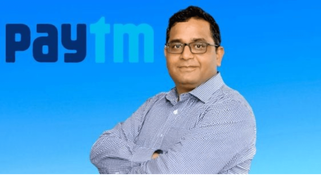 Paytm